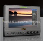 LILLIPUT 7寸全视角摄影器 高分辨率IPS屏 663/O/P