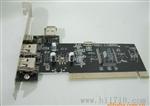 【厂家批发】PCI 1394采集卡 ,电脑台式机1394卡