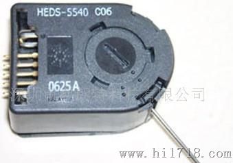 编码器HEDS-5540 C06