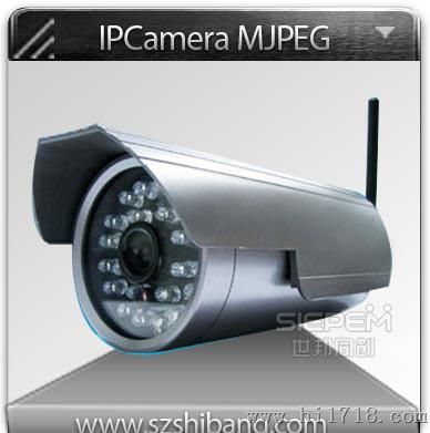 大量批发wireless network ip cameras 网络摄像机批发 价