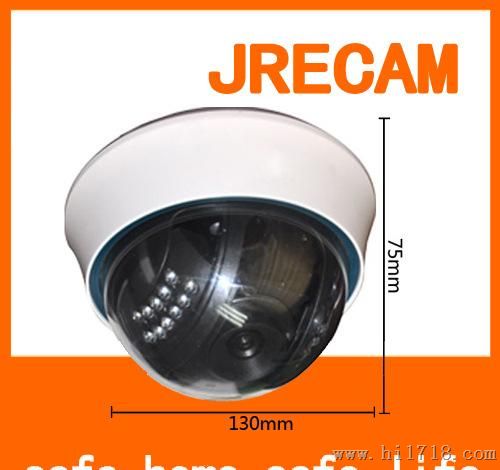 Jrecam 半球监控网络摄像机30万像素爆