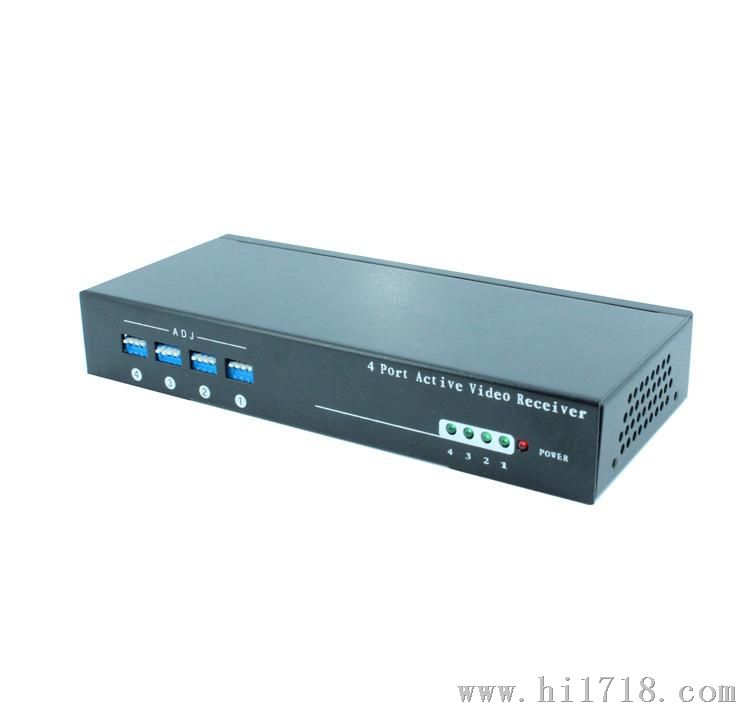 供应有源多路双绞线传输器 凯视达KSD-2104AR双绞线视频传输器
