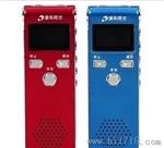 清华同方录音笔 4G 高清远距离微型 会议 长待机