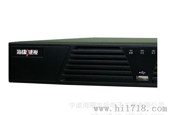 8路经济型,高清海康网络硬盘录像机.