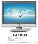 供应15寸液晶电视 【支持货到付款】 15寸电视 【联保】
