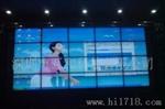 42寸液晶拼接，大屏幕电视墙，深圳市互和科技大量供应