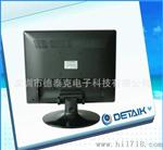 【】15寸液晶电视 / ，TV
