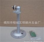 铝支架，监控支架