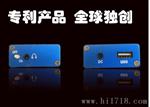 新产品-智能 声控 4百小时 录音器 录音笔 包邮