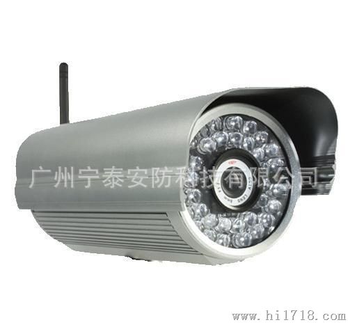 供应无线WIFI高清网络摄像机监控摄像报警一体机