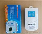 厂价供应监控电源12V3A双绞线传输器套装