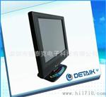 10.4寸TFT-LCD液晶TV / 电视机 / 工业