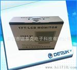 10.4寸TFT-LCD液晶TV / 电视机 / 工业