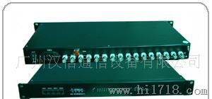 供应12路视频+1路数据光端机 数字视频监控设备--广州汉信