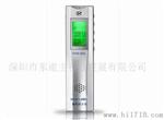 厂家供应新欧美外销型数码DVR录音笔，数码录音笔！