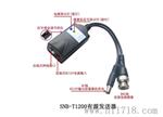 供应S-R1200长距离有源双绞线传输器