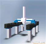 大型龙门式三坐标测量机/三座标测量仪/数控/自动/CNC/高