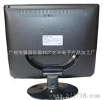 批发/19寸/4:3/液晶显示器
