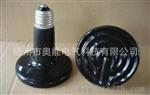 汗蒸房陶瓷加热灯，发热灯，加热器50W-150W