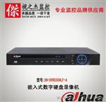 大华8路嵌入式数字硬盘录像机LE-A系列 DH-DVR0804LF-A