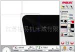 供应刀具预调仪(对刀仪)P1800-PGC