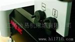 【店长推荐】供应P1500-PSC刀具预调仪(对刀仪)