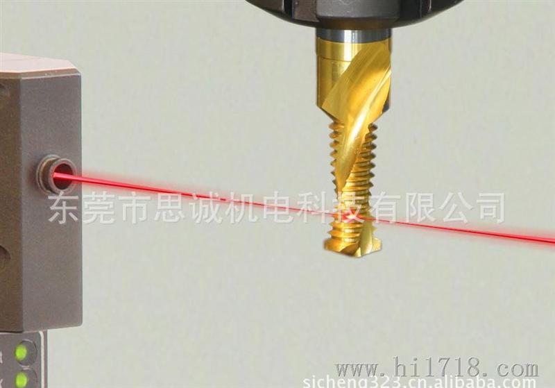 供应德国波龙(BLUM)组合式激光刀具测量系统LaserControl NT-H 3D