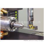 供应德国波龙(BLUM)组合式激光刀具测量系统LaserControl NT-H 3D