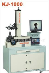 台湾可展 KJ-1000偏摆对刀仪 刀具预调仪版软件 大陆总经销