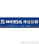 现货供应JFB-I便携式反射率测定仪,测定涂料遮盖率/对比率