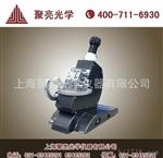 聚亮光学 供应 WYA-2SE 数显阿贝折射仪 数字阿贝折射仪