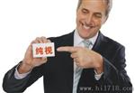佛山摄像机厂家/顺德摄像机厂家