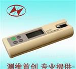 测维 厂家提供 WS-S系列数显手持折射仪 便携数显折射仪