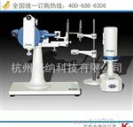 供应上海精科WYV V棱镜折射仪（光学式）  棱镜折射仪