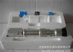 WYT-4，WYT-32，WYT-15系列手持糖量折光仪（手持糖度计）