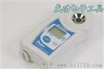  日本爱宕糖度计--数字手持袖珍折射仪 PAL-1