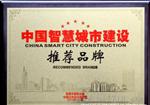 高清阵列50米水摄像机 520TC