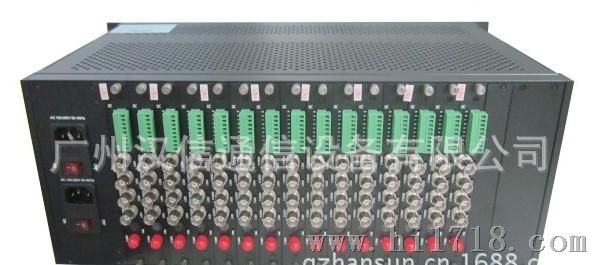 供应19英寸/4U双电源 数字视频光端机机架 可配置SNMP 广州汉信