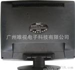 【经典流行】唯视S566   足15寸方屏液晶显示器