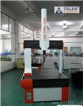 高价全自动三坐标测量机-CMM-575