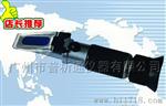豆浆浓度测试仪