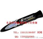 日本爱宕折射计MASTER-3M MASTER-3T MASTER-3α折射仪 糖度计