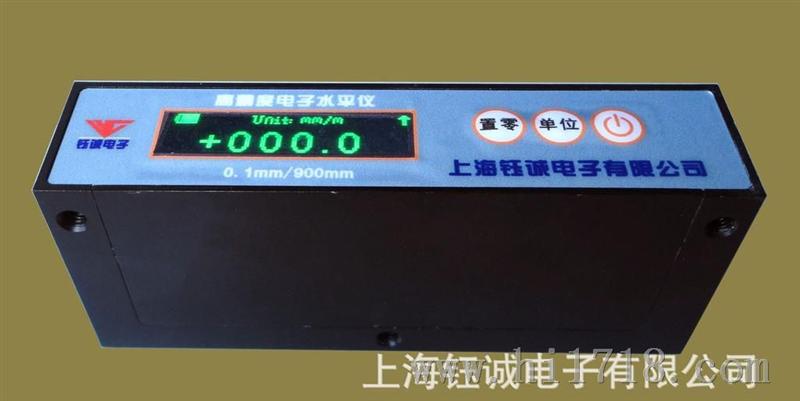 YC-TD400S电子水平仪，0.1MM/900MM(定制)