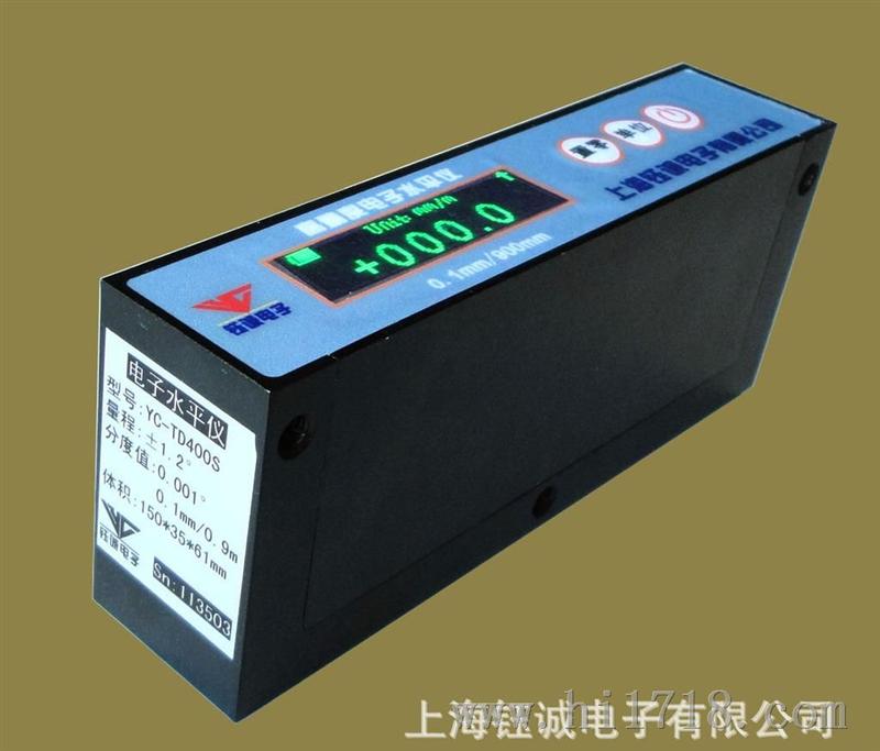 YC-TD400S电子水平仪，0.1MM/900MM(定制)