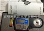 日本PR-101A数字折射计 PR-201&ALPHA;数显折射仪 PR-301&ALPHA;数显糖度计