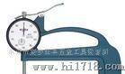 供应SM-112量仪