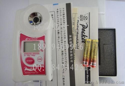 日本ATAGO海水盐度浓度计/数显手持光电阿贝折射仪MATER-S/Millα