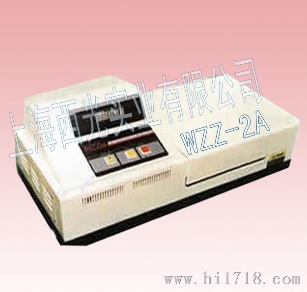 上海旋光仪 WZZ-2A 数字旋光仪 品质 远销海内外