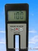 WTM-1000透光率仪 透光率仪 WTM1000