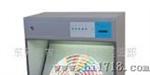 六光源标准光源对色灯箱/CAC-600-6